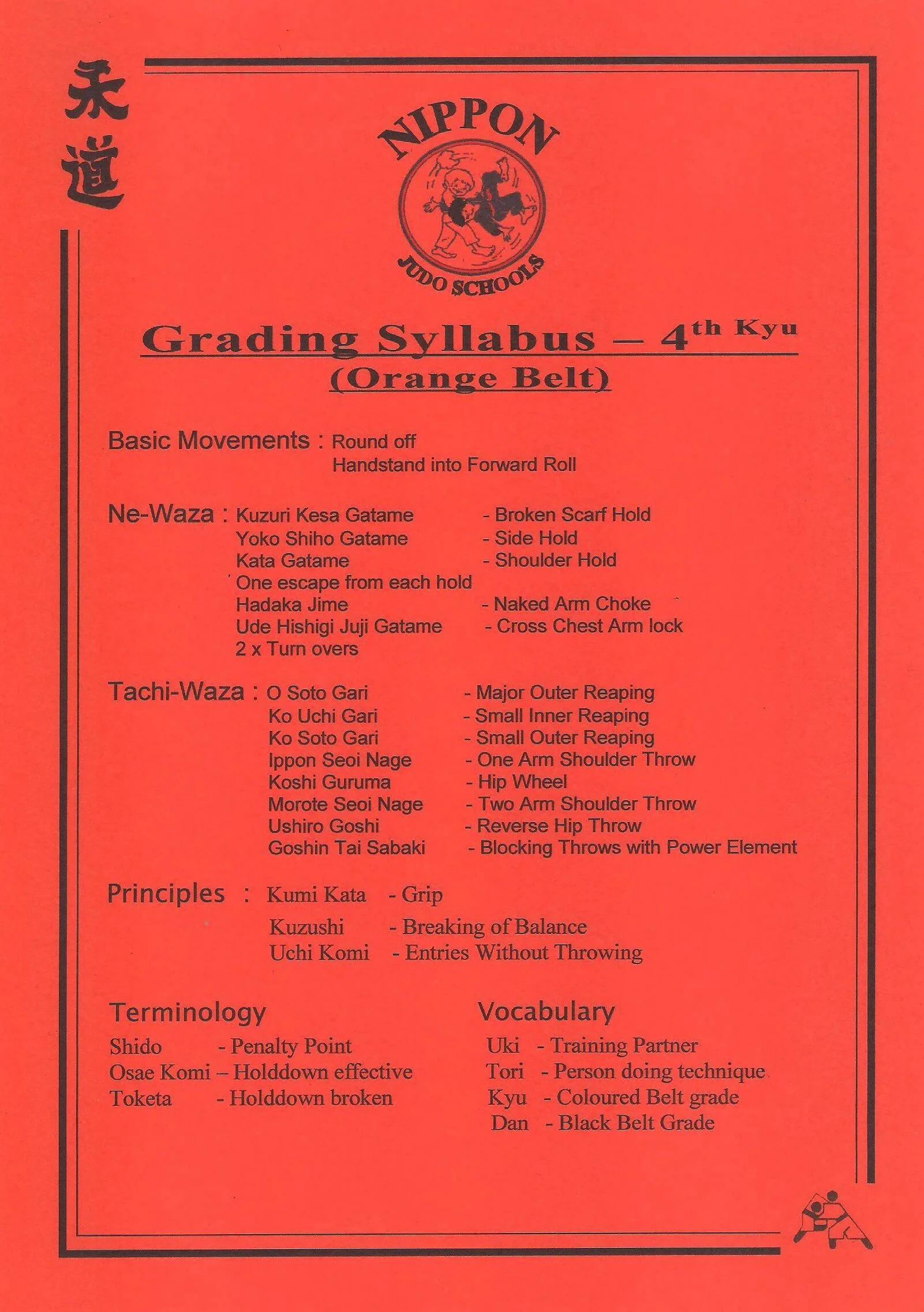 Orange Belt Judo